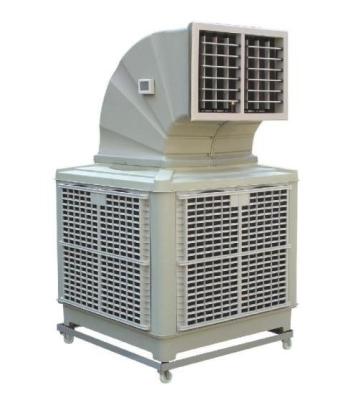 China 80~250m2/h Portable Roof Mounting Industrial Water Evaporative Cooling Unit Air Cooler Effective Area 80~250m2/h for sale