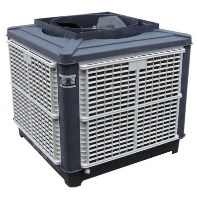 China Wholesale Chinese Manufacturer 80~250m2/h 230~450v Portable Air Cooler Water Evaporative Cooling Unit for sale