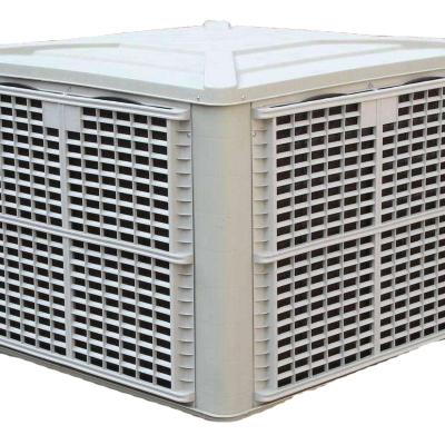 China Warehouse/Greenhouse/Workshop Hotsale Box Shape Silent Industrial Air Conditioner Water Evaporative Air Cooler for sale