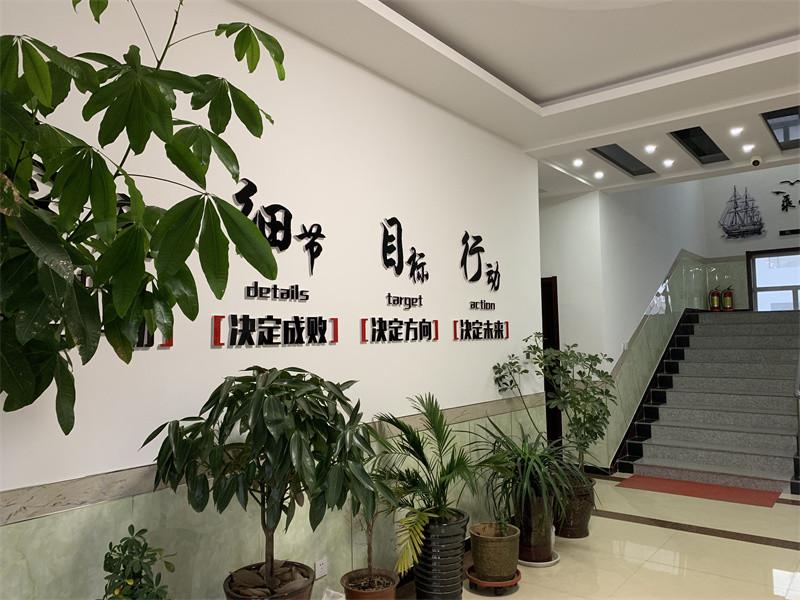 Geverifieerde leverancier in China: - Hebei Qiaoda Environmental Protection Technology Co., Ltd.