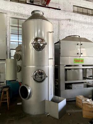 China Customized Exhaust Gas Treatment Carbon Steel Air Cleaning Wet Scrubber Spray Tower for sale