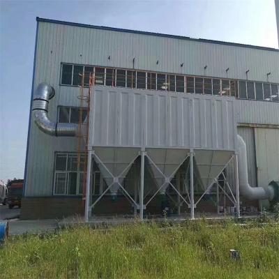 China High Efficiency Industrial Bag Pulse Jet Dust Collector Dust Remover Equipment for sale