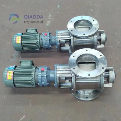 China Star Shaped Unloader Machine Rotating Discharge Valve Electric Ash Discharge Valve for sale