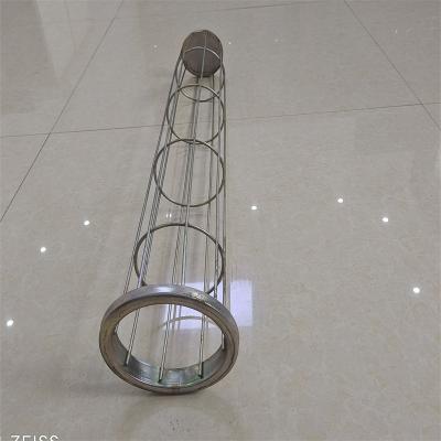 China Corrosion Resistant 16 Bar Stainless Steel Filter Cage 304 316 Material for sale