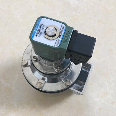 China Electromagnetic DMF-Z Dust Collector Diaphragm Pulse Valve Manual for sale