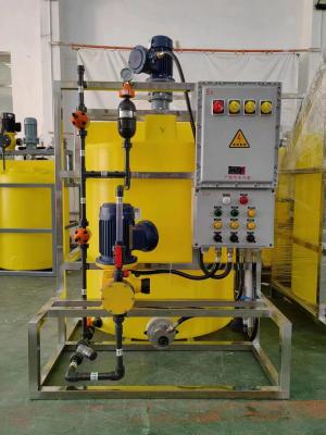 China Automatic Chemical Liquid Acid Alkali PH Chlorine Dosing System for sale