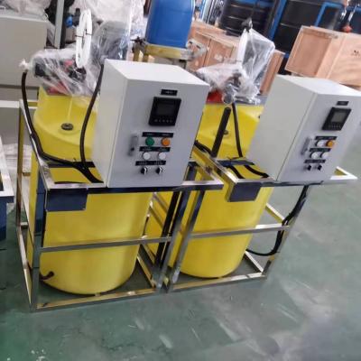 China Solid Chemical Dosing System Small Chemical Dosing Pump Automatic for sale