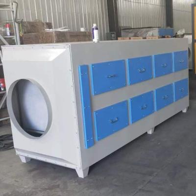 China Efficient Industrial Activated Carbon Adsorption Box For Waste Gas Treatment / Small Activated Carbon Adsorption Chamber for sale