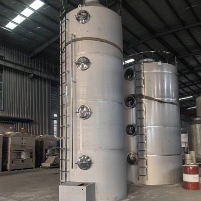 China Acid Mist Flue Gas Desulphurization FGD Removal Chemical Air Sulfur Wash spray tower scrubber for sale