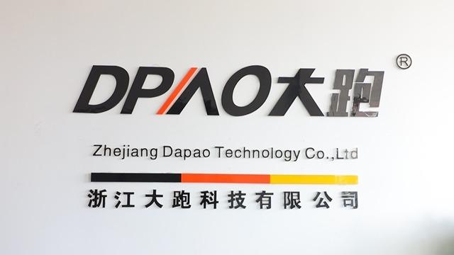 Verified China supplier - Zhejiang Dapao Technology Co., Ltd.