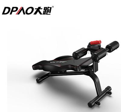 China NEW Design Modern Hot Sale Gym Equipment Multi Position Mini Fitness Sit Bench for sale