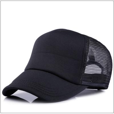 China Customized Solid Color Baseball Hat Fashionable Sports Sun-protected Hat from JOINT Best Supplier for sale