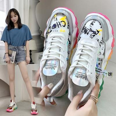 China 2021 fashion colorful brand women's fashion trend graffiti news shoes for sale