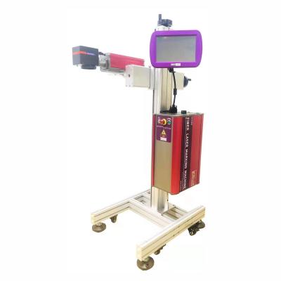 China - cable marking machine fly laser marking machine for cable for sale