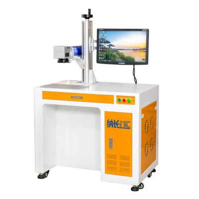 China Programmable Laser Marking Machine Connect PLC/Server Computer (Network Connection or RS232 Connection) for sale