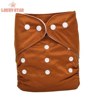 China Absorbent Reusable Diapers Plain Weave Cloth Diaper Brown One Size Lokeystar Solid Adjustable Waterproof Overnight Diapers for sale