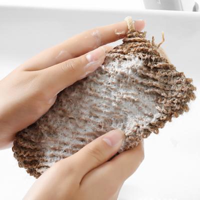 China Drawsting Pouch 12x14cm Coffee Sisal Soap Bags Bathroom Exfoliating Soap Bags Soap Saver Pouch Bag for sale