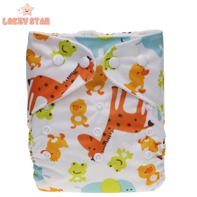 China Supplier Fast Delivery Top Cheapest Prices Printed Cloth Reusable Washable Modern Baby Diaper for sale