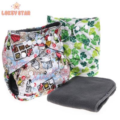 China Lokeystar Printed Wholesale Printed Bamboo Charcoal Snap Baby Washable Waterproof Reusable Diapers for sale