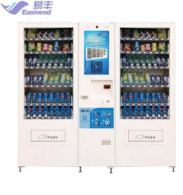 China Large Capacity Cold Rolled Dishes Automatic Self Service Combo Type Vending Machine For Sale for sale