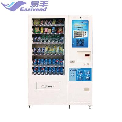 China Cold Rolled Combo Dishes Hot Product Food And Snacks Vending Machine For Sale for sale