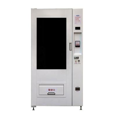 China Hot Cold Rolled Combo Dishes And Snacks Product Multimedia Vending Machine for sale