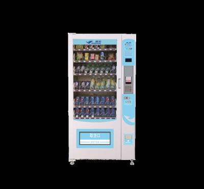 China Cold Rolled Hot Foods And Drinks Product Snack Vending Machine For Sale for sale