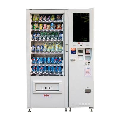 China Semi-outdoor Multimedia Combo Snack Vending Machine With Elevator for sale