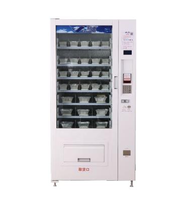 China Bowl Packed (Alternative) Heating or Cooling Food Vending Machine with Heating or Refrigerating System for sale