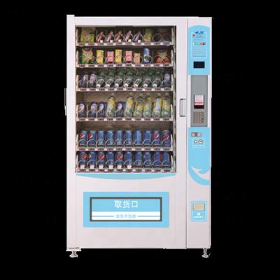 China Smart Automatic Combo Type Snack Beverage Hotel Vending Machine for sale