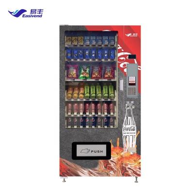 China Smart Vending Machine Beverage Snack Food SDK 24 Self Service Hours for sale