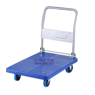 China Corrosion Protection China Manufacturer Motorized Warehouse Trolley Platform Hand Truck for sale