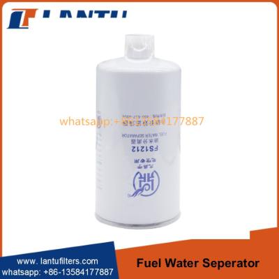 Cina Separatore FS1212 WF10064 33405 del filtrante di acqua del combustibile di Lantu 65125035011 3I1367 749F9176AAA in vendita