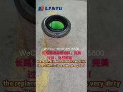 LANTU Truck Air filter replaced the inner filter looks like the new one