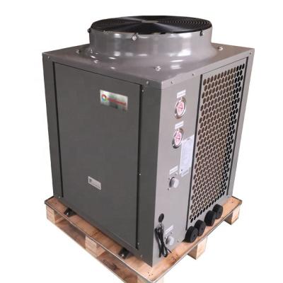 China 24kw outdoor resort hotel used hot water heat pump with modbus communication and modular control for sale