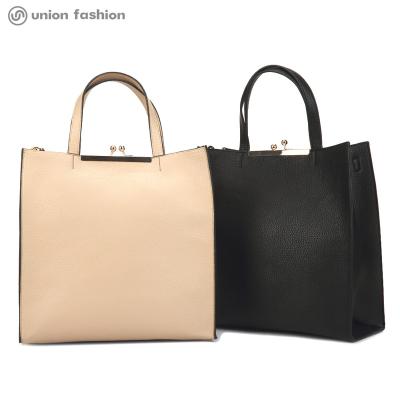 China Fashion Union Fashion New Stylish Travel Women Handbags Cross - Body PU Shopping Tote Bag for sale