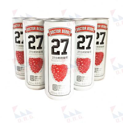 China Beverage can for beer smooth empty white or printed aluminum cans for sale for sale