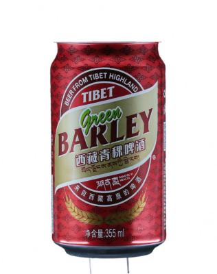 China Beverage Can For Beer Blank Aluminum Can For Soda Drinks Beverage Custom Label for sale