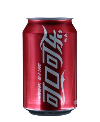 China Drink Can For 200Ml Aluminum Smooth Beer Can / Slim Carbonated Drinks Can zu verkaufen