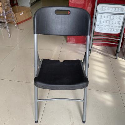 China Factory direct contemporary hot sale outdoor portable black HDPE plastic folding chair for wedding party for sale