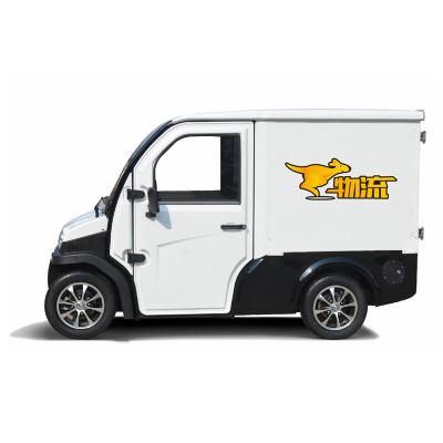 China Hot sale china 4 wheel electric car new energy vehicle adult electric car YY-E-VAN for sale