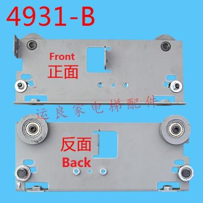 China New Hall Door Easy Door Hanging Plate 4931-B/4932-B Hitachi Elevator Convenience Safety Operation Plate OP900 Components OP900 Door Hanging Pulley for sale