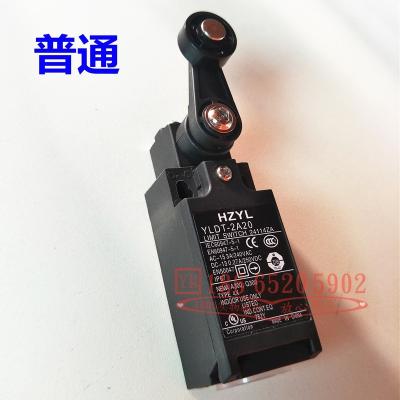 China Original. Brand D4N-2A20 Zhengyu Hitachi Elevator Plasticity Limit Switch Travel Switch Safety Control for sale