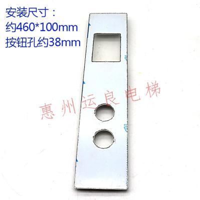 China Hitachi Modern Elevator VIB-616 Single LCD Scale Round Double Hole 38 Hole Panel with Lens Outside Call Stainless Steel Panel for sale