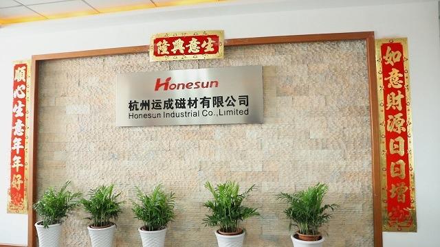 Verified China supplier - Hangzhou Honesun Magnet Co., Ltd.