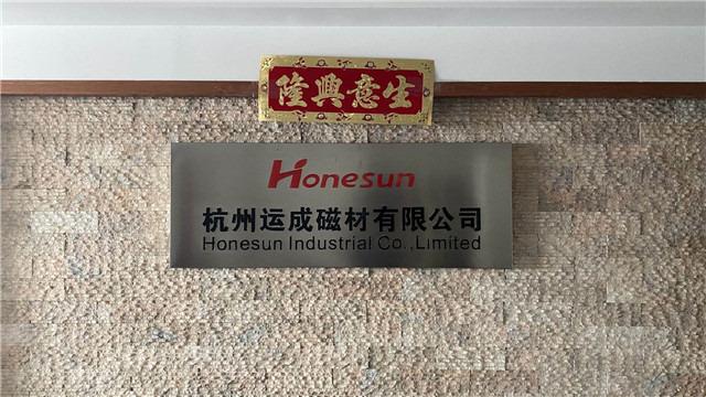 Verified China supplier - Hangzhou Honesun Magnet Co., Ltd.