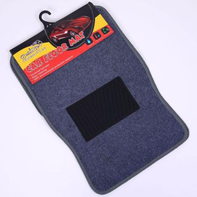 China Easy Fit 4pcs Full Set Of Polyester Foot Pad Rubber Auto Mat For Car for sale