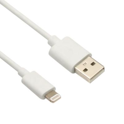 China MP3/MP4 Player MFi Certified USB Charging Cable 1M Charger 2.4A Cable 8pin For iPhone Xmax for sale