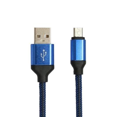 China For Android A-BST USB 2am 2m, 3m to micro 5V charging and data cable for mobile phone for sale