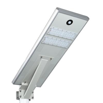 China Outdoor ROAD All In One Solar Lamp 80W 100W 120W Integrated Solar LED Street Light for sale